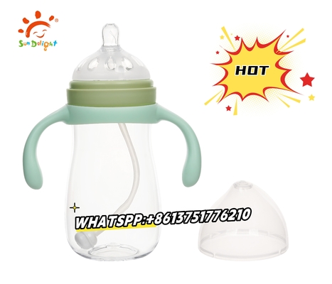 Στερεά ασφαλή μπουκάλια μωρού από πολυπροπυλένιο