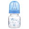 υγρά μπουκάλια σίτισης μωρών γυαλιού σιλικόνης 110-150℃ 60ml 2oz