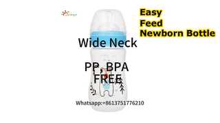 Βρεφικό μπιμπερό 260ml Εργοστασιακό